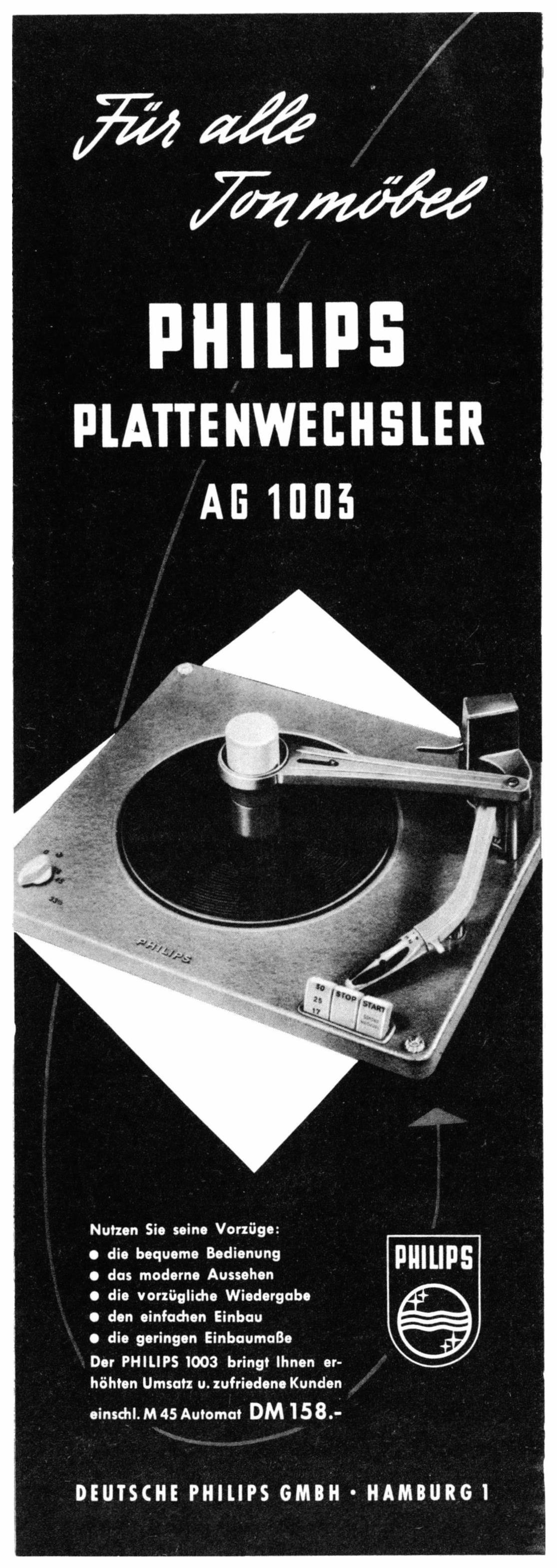 Philips 1955 02.jpg